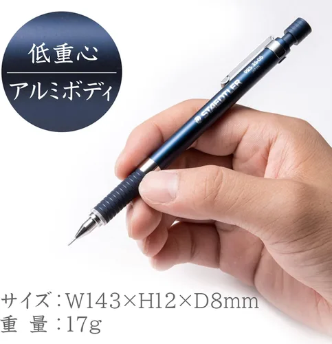 Miniatura 2 de Staedtler - Portaminas de 0.5 mm de la gama Night Blue (925 35-05)