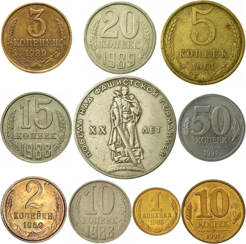 Miniatura 56 de Malta 10 Monedas Mixtas Moneda Maltesa Mils Céntimos Desde 1972