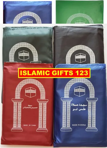 Miniatura 2 de Juego de 4 mini alfombrillas de oración de viaje, portátil, plegable, impermeable, musulmana, Namaz Salah, juego de bolsillo para musallah, regalos