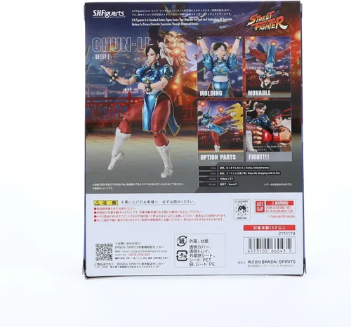 Miniatura 4 de TAMASHII NATIONS - Street Fighter - Chun-Li - Outfit 2 (Classic Outfit), Figura de acción de Bandai Spirits S.H.Figuarts