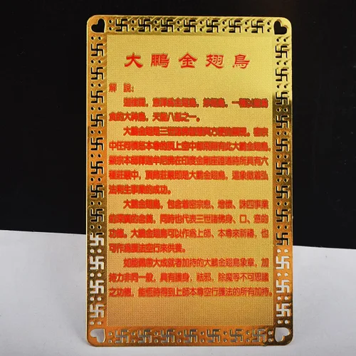 Miniatura 2 de Fengshui Tíbet Garuda Amuletos Tarjeta para Protección+Una Pulsera de Cuerda Roja Gratis M6041