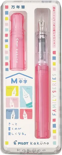 Pilot - Pluma estilográfica Kakuno Family Series Kakuno Mama, color rojo transparente, punta media, FKA-1SR-KMR-M con adhesivo Kanji LOOR, 5.15 x