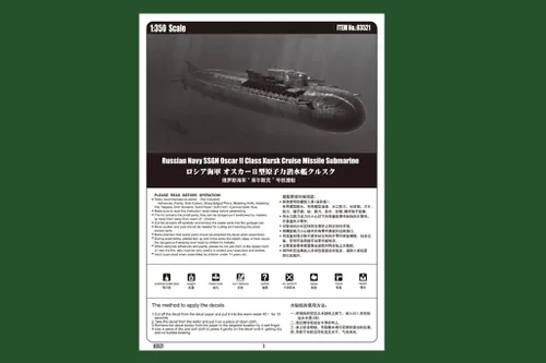 Miniatura 4 de Hobby Boss Kit de modelo de clase Oscar II de la Armada Rusa SSGN