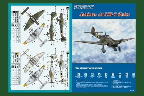 Miniatura 4 de Hobby Boss Junkers Ju 87D-3 Stuka Kit de montaje fácil