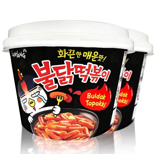 Buldak Tteokbokki - Paquete de 2 pasteles de arroz coreanos instantáneos, pastel de arroz Tteokbokki Tteokbokki (picante)