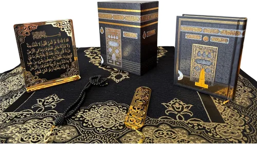 Miniatura 7 de SAIKA Alfombra de oración musulmana, juego de regalo islámico, corán árabe completo de terciopelo, elegante caja de diseño de Kaaba, tablero de mesa