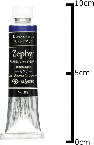 Miniatura 2 de Kusakabe 031 Oil Paint, Zepha, Ultramarine 0.7 fl oz (20 ml) (No.6)