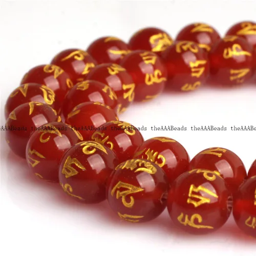 Miniatura 4 de Cuentas sueltas, gemas de ágata redondas facetadas naturales para realizar joyería a mano en grandes cantidades, bricolaje. Una tira: 15 pulgadas