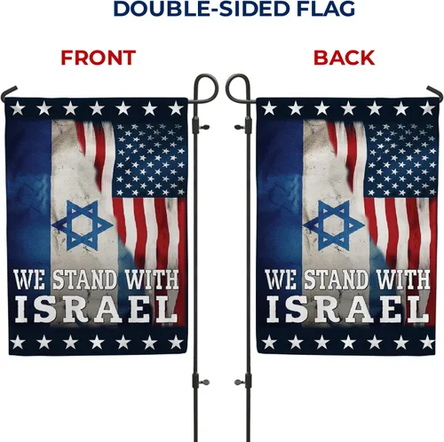Miniatura 6 de We Stand with Israel Garden - Soporte de doble cara de 12.5 x 18 pulgadas, oramos por la amistad, bandera de israelí judío decorativo