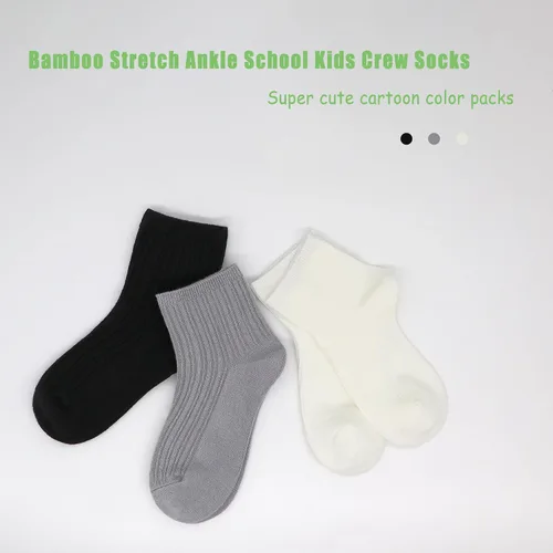 Miniatura 4 de SERISIMPLE Calcetines elásticos de bambú para niños y niñas, tobilleras, transpirables, 5 pares