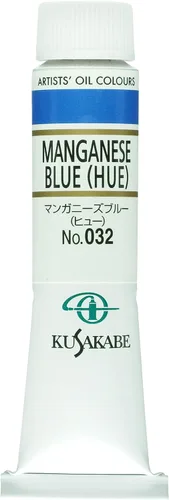 Miniatura 110 de Kusakabe Pintura al óleo, Cobalt Violet Deep, 0.7 fl oz (0.7 fl oz) (No.6)
