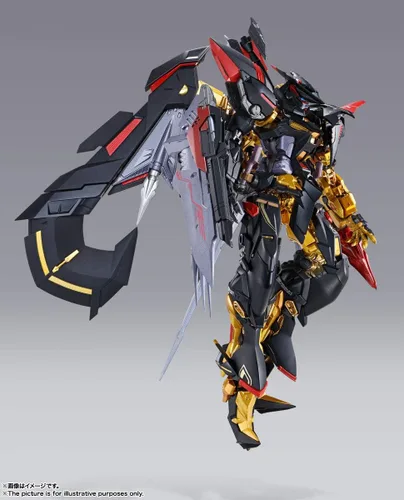 Miniatura 8 de BANPRESTO, Sin