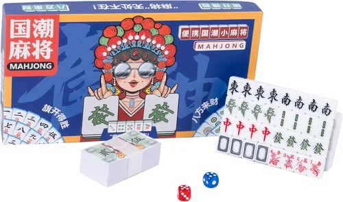 Miniatura 14 de drizzle Juego de Mahjong Mini de Viaje Rosa de 20mm con Instrucciones - 146 Azulejos Portátiles - para Principiantes con 4 Piezas de Estantes 2