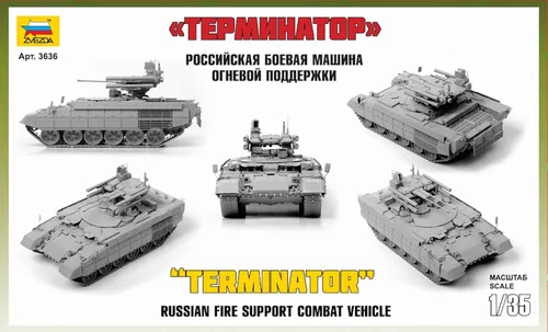 Miniatura 7 de Zvezda Modelos 3636 1/35 Terminator' Russian Fire Support Combat Vehicle Model Kit