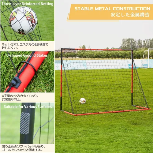 Miniatura 3 de KAIHAOWIN Portería de fútbol 3'x2.5' 6'x4' 8'x6' 10'x6.6' - Portería con marco de acero para todo clima, red de fútbol de montaje rápido - Porterías