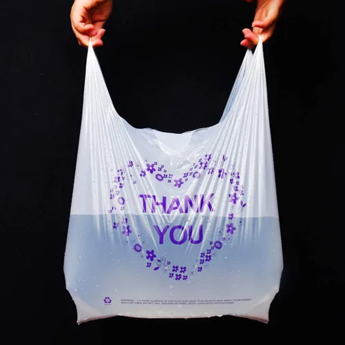 Miniatura 4 de LazyMe Thank You T Shirt Bags, White Plastic Grocery Bags with Handles, Standard Supermarket Size, 12 x 20 inch (100 PCS)
