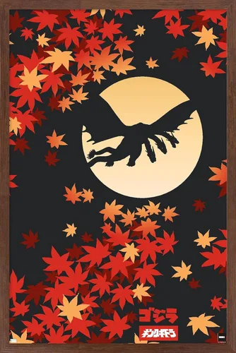 Miniatura 15 de Trends International Godzilla - Póster de pared de silueta, 34 pulgadas de largo x 22.4 W, versión premium sin marco