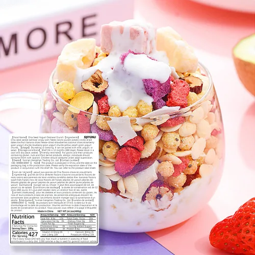 Miniatura 5 de SIJIYUNLI -Chia Seed Yogurt Avena Crunch 400g/14.1oz Desayuno nutricional, bajo en azúcar, congee, fibra dietética