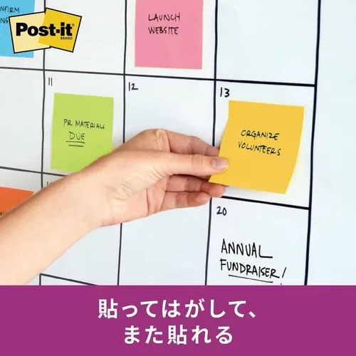 Miniatura 7 de Nota adhesiva fuerte Post-it de 1.969 x 1.969 in, 90 hojas x 10 o mezcla de colores fluorescentes 6501SS-NE
