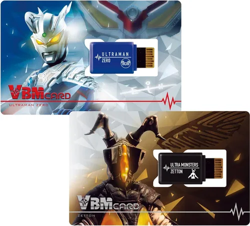 Miniatura 10 de BANDAI Kamen Rider Zero-One - Juego de tarjetas VBM: Zea & Ark - Niño, Adolescente, Tarjetas