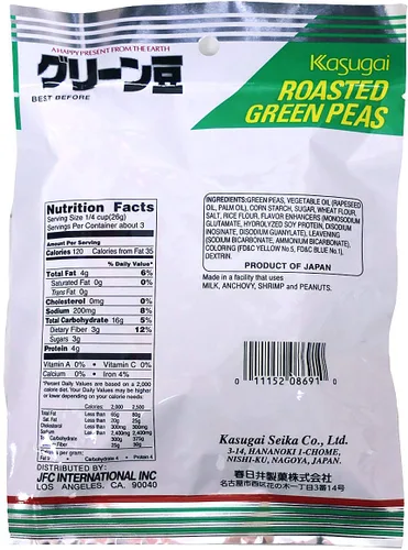 Miniatura 2 de Kasugai Green Peas 2.57oz (paquete de 4)
