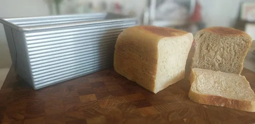 Miniatura 5 de USA Pan Bakeware Pullman - Molde para pan, tamaño pequeño