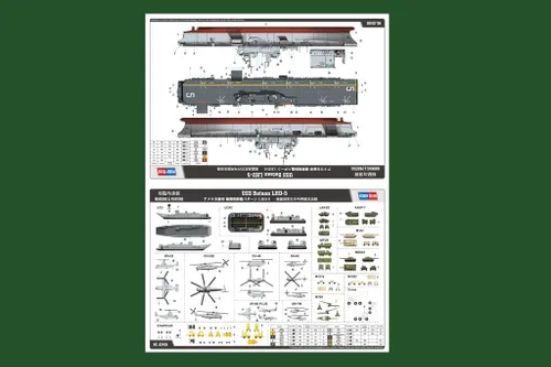 Miniatura 5 de Hobby Boss USS Bataan LHD-5 Kit