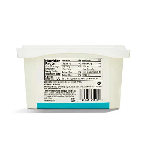 Miniatura 2 de 365 by Whole Foods Market - Queso feta en bloque envasado en salmuera, 16 onzas