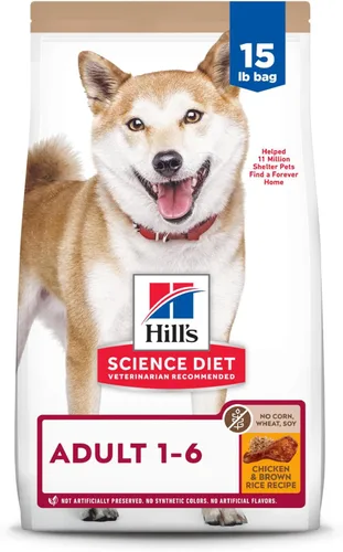 Miniatura 16 de Hill's Science Diet Adulto 1-6, Nutrición Premium para Adultos, Alimento Seco para Perros, Cordero y Arroz Integral, Bolsa de 33 Libras