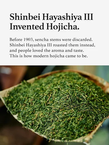 Miniatura 4 de Polvo Hojicha de HAYASHIYA, Uji de Kyoto, Polvo de Té Verde Tostado Japonés para Latte, Bajo en cafeína (60 g / 2.1 oz)