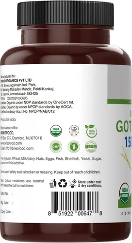 Miniatura 5 de Brieofood Organic Gotu Kola 1500 mg, 45 porciones, vegetariana, sin gluten, 90 tabletas vegetarianas