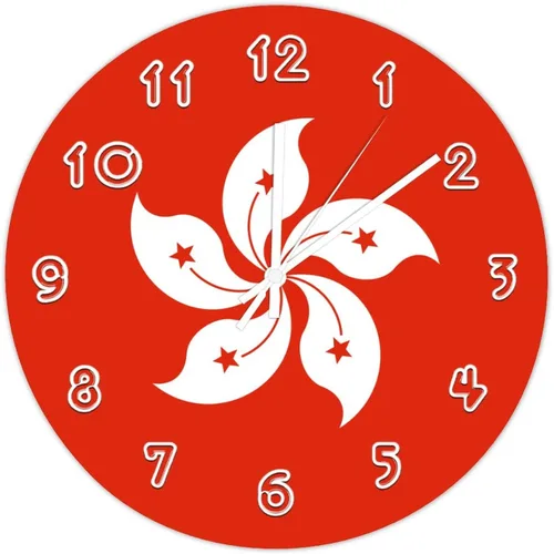 Miniatura 13 de Kosovo - Reloj de pared redondo con bandera de Kosovo, silencioso, sin tictac, para cocina, dormitorio, oficina, decoración interior del hogar