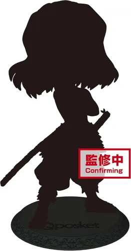 Miniatura 6 de Demon Slayer: Kimetsu no Yaiba Q posket-INOSUKE HASHIBIRA-(ver.A)