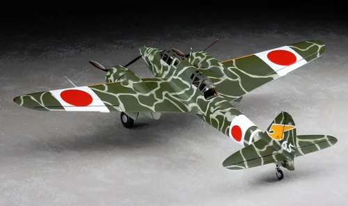 Miniatura 6 de HAS19195 1:48 Hasegawa Kawasaki Ki45Kai Tei Toryu "Nick" [KIT DE CONSTRUCCIÓN MODELO]
