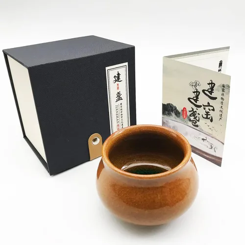 Miniatura 12 de 7.1 oz/7.1 fl oz Incensario chino en forma de gran Jianzhan Tenmoku taza de hielo agrietado patrón de hielo Jian Zhan taza de té decorativa china