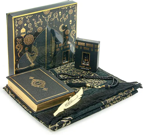 ihvan online Juego de regalo de oración para hombres y mujeres, alfombra de oración musulmana, tapete de salah, cuentas Taasbih, Sagrado Corán