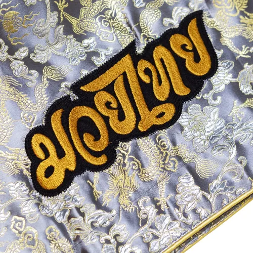 Miniatura 4 de SIAMKICK Pantalones cortos retro de Muay Thai para hombres y mujeres, boxeo, kickboxing, alto grado, MMA, ropa de entrenamiento