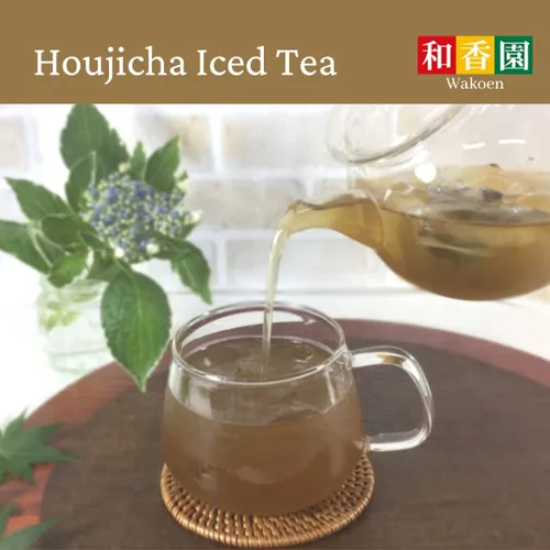 Miniatura 2 de Houjicha - Polvo de té verde de alta calidad, auténtico origen japonés, bolsa de 1 oz (30 g), desde nuestra casa de té hasta tu puerta