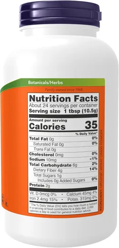 Miniatura 2 de NOW Suplementos, certificado orgánico y sin OMG, polvo de hierba de trigo, superalimento verde, 9 onzas