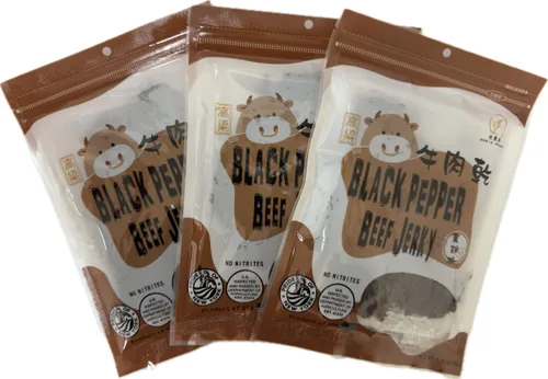 Old Cottage Beef Jerky – Auténtica receta taiwanesa – Snacks taiwaneses – Snack de proteína seca seca | Cecina de res, aperitivos asiáticos 2.82