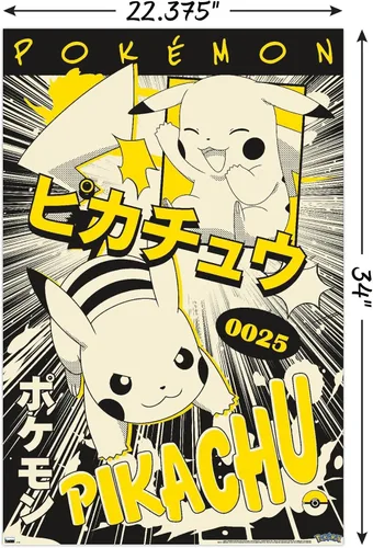 Miniatura 3 de Pokémon - Póster de pared de anime Pikachu, 34 pulgadas de largo x 22.4 pulgadas de ancho, versión sin marco
