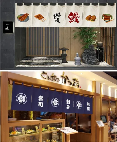 Miniatura 2 de Cortina de restaurante de estilo japonés para colgar en la puerta, cortina de tela Noren, decoración horizontal para sushi bar, Izakaya, 59 x 15.7