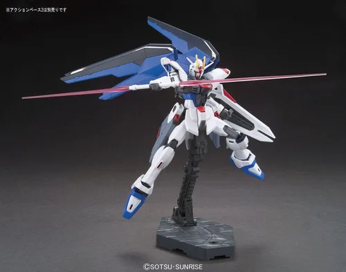 Miniatura 3 de Bandai Hobby - Semilla Gundam - #192 Freedom Gundam, Bandai HGCE
