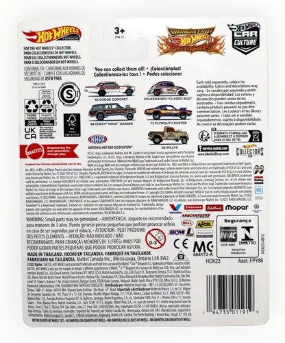 Miniatura 2 de Hot Wheels Volkswagen Classic Bug, Car Culture 2/5