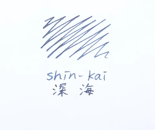 Miniatura 3 de Pilot pluma estilográfica tinta iroshizuku INK-50-SNK Shinkai