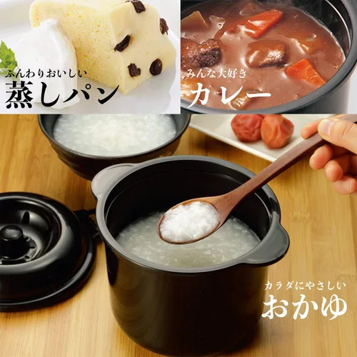 Miniatura 5 de Home & Appliances - Cocker de arroz solo para horno microondas de 2 tazas Chibikuro-kun