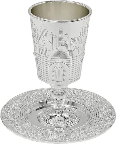 Miniatura 6 de Taza alta de Kidush con diseño de Jerusalén en la pierna, copa chapada en plata de primera calidad, copa de Shabat y Havdalah, Judaica Shabbos
