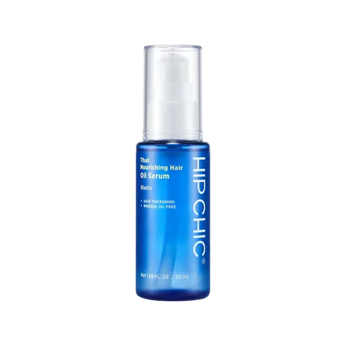 That Nourishing Hair Oil Serum, no tóxico, vitamina B7, biotina, extracto de proteína de leche, aminoácidos de seda, amplia nutrición, cabello más