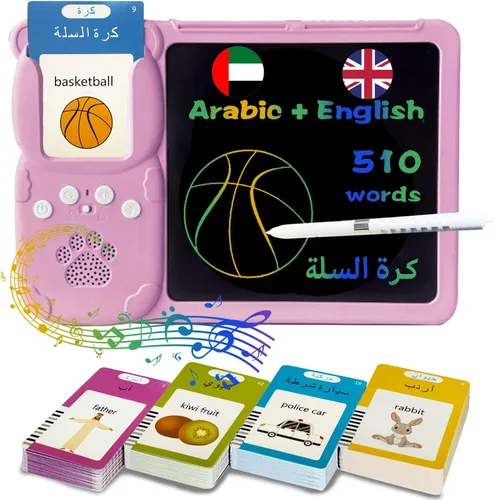 Miniatura 10 de Tarjetas flash hablantes en inglés y español, tableta de escritura LCD de 8 pulgadas para niños de 3 a 12 años, 510 palabras visuales bilingües