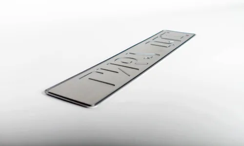 Miniatura 3 de Placa de matrícula europea personalizada de Gran Bretaña
